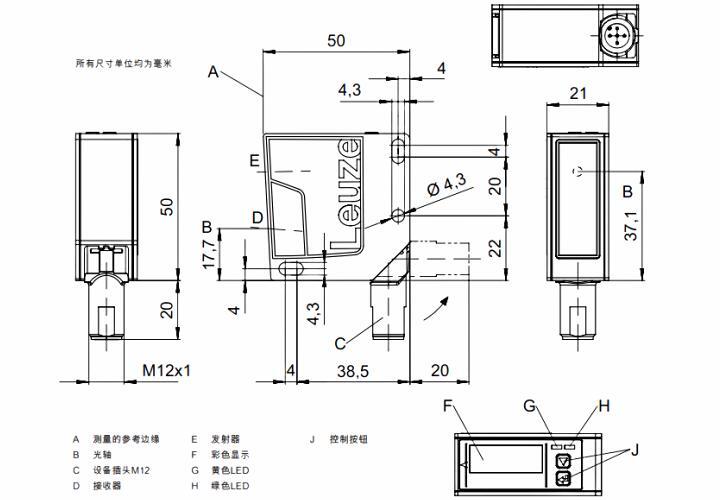 ODS9L1.8/LAK-1050-M12 传感器的尺寸图