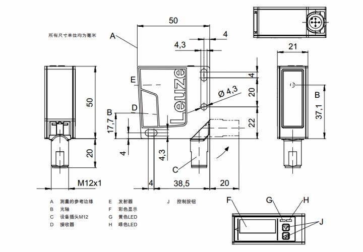 ODS9L2.8/LKA.02-450-M12 传感器的尺寸图