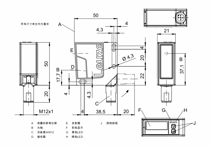 ODS9L1.8/LAK-450-M12 传感器的尺寸图