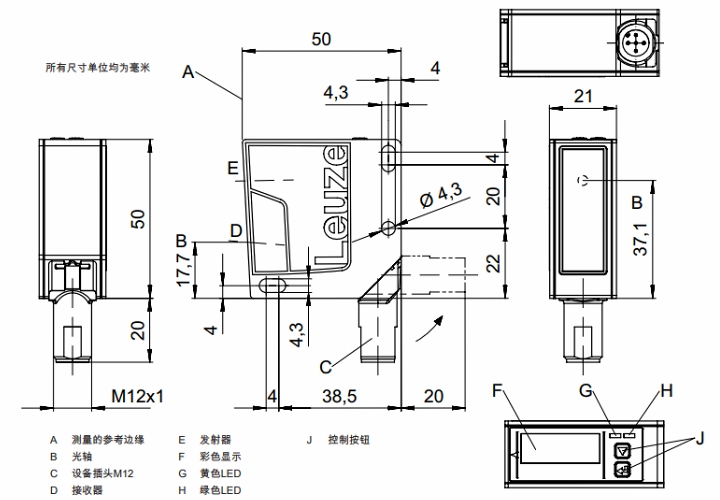 ODS9L2.8/L6X-100-M12 传感器的尺寸图