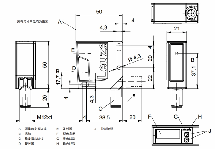 ODS9L2.8/L6X-450-M12 传感器的尺寸图