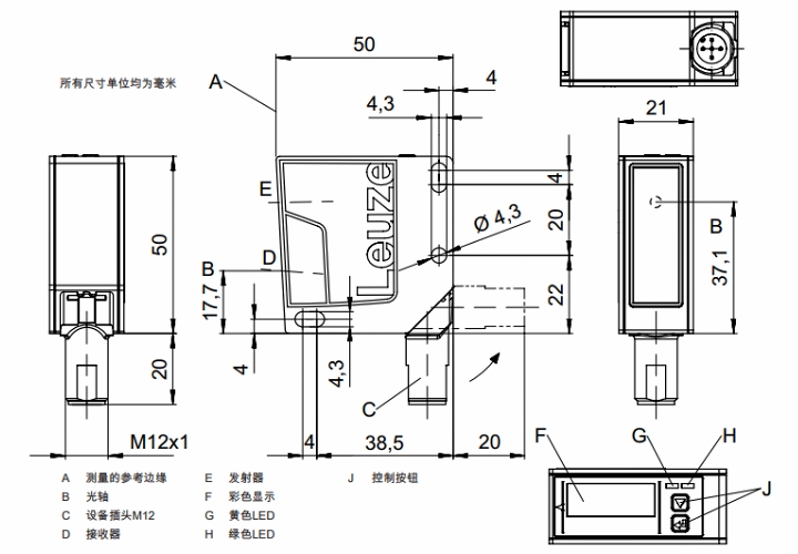 ODS9L2.8/LAK-200-M12 传感器的尺寸图