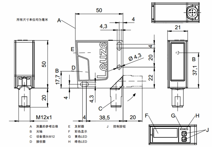 ODS9L2.8/LAK-450-M12 传感器的尺寸图