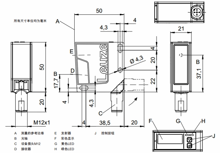 ODS9L2.8/LAK-650-M12 传感器的尺寸图