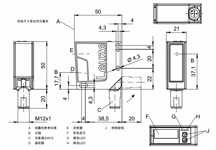 ODS9L2.8/LA6-450-M12 传感器的尺寸图