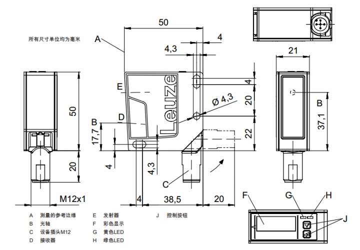 ODS9L2.8/LA6-650-M12 传感器的尺寸图